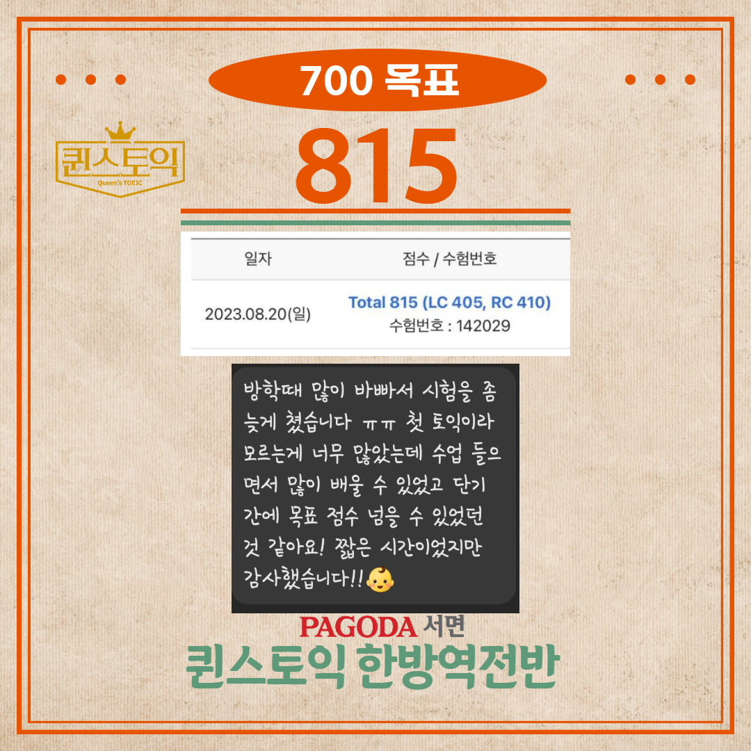 815 이미지