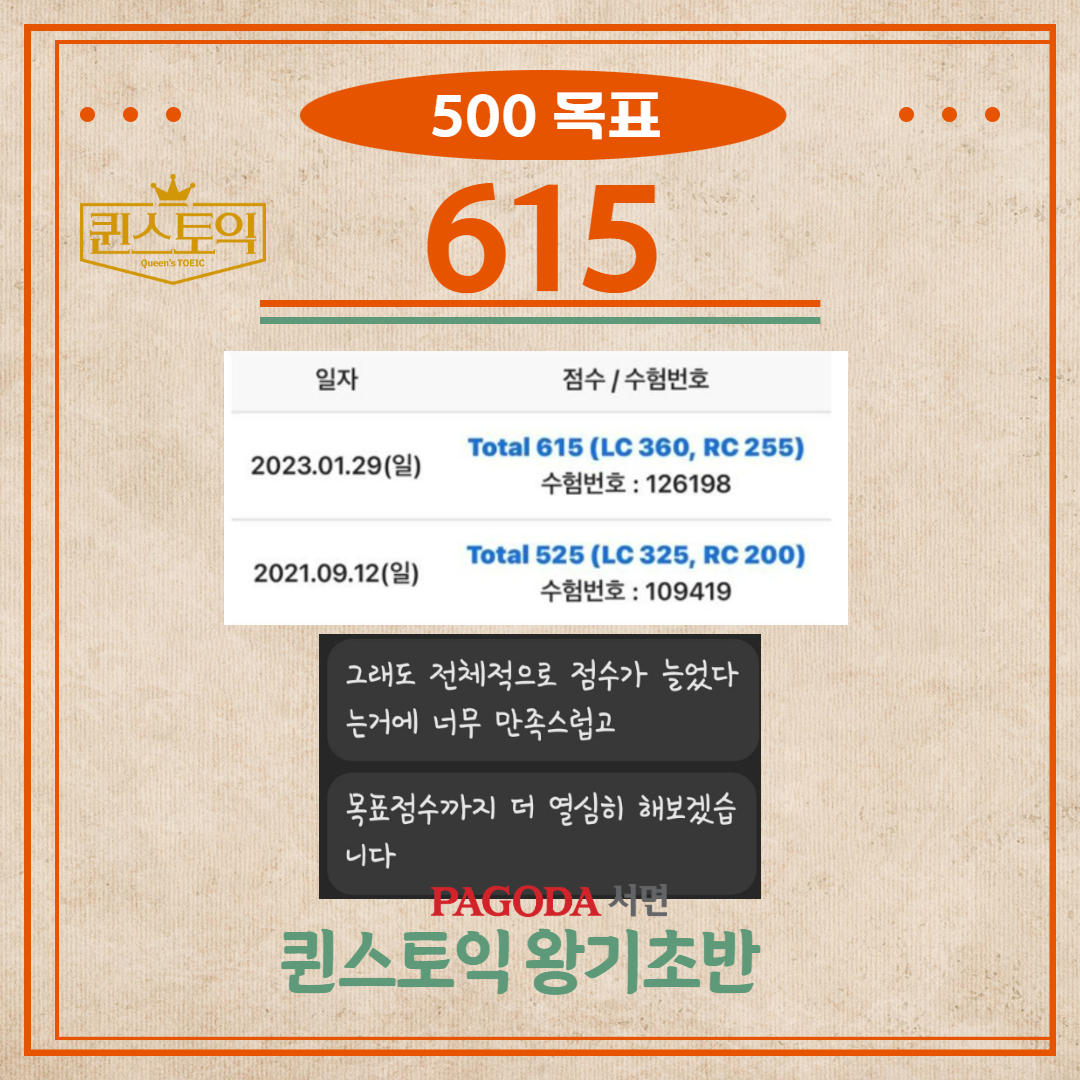 615 이미지